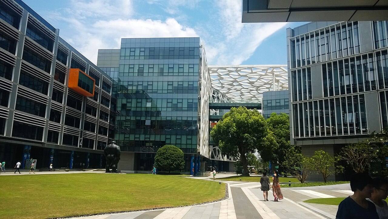 Campus de Alibaba en el parque Binjiang, Hangzhou