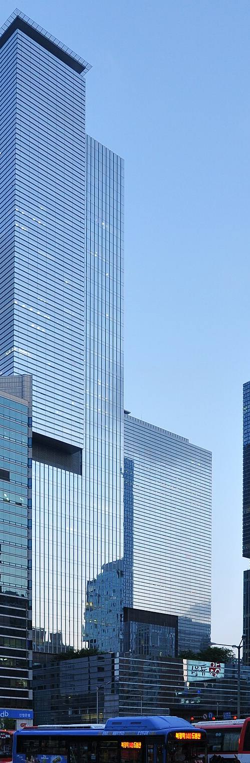 Sede de Samsung
