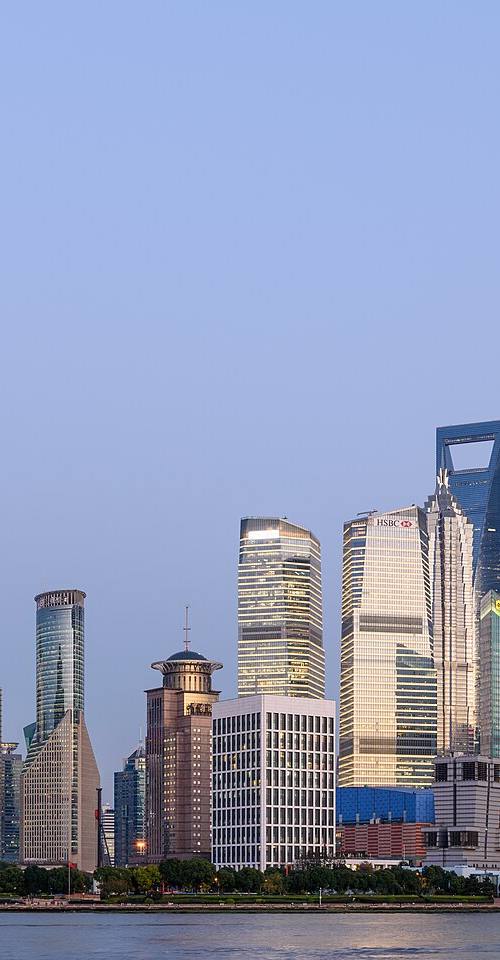 Panorámica de Pudong, Shanghái